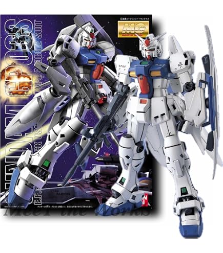 Amazon | BANDAI HG 1/550 RX-78GP03 ガンダム試作3号機デンドロビウム